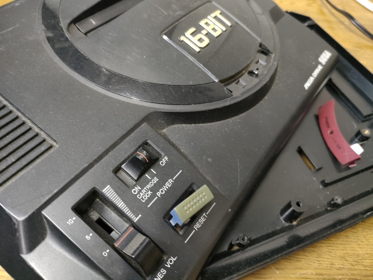 メガドライブ横