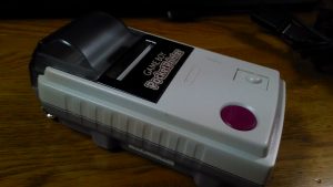 かんせえええええええー